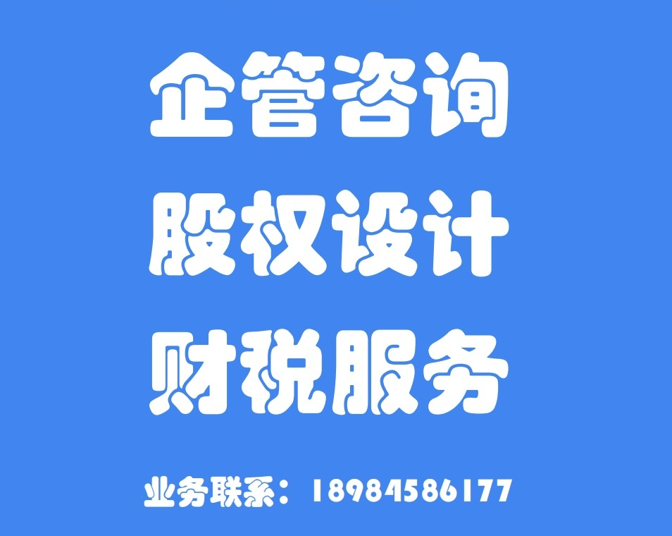 IIS